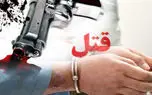 مرد جوان خواهر و دامادشان را بی رحمانه در کرمان کشت + جزییات